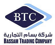 Bassam Trading Company (BTC)