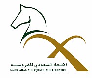 الاتحاد السعودي للفروسية