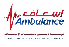 Ambulance Service Centre