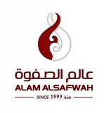 Alam Alsafwah