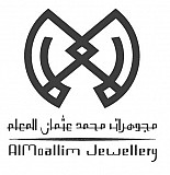 شركة المعلم