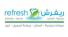 عيادات ريفرش 