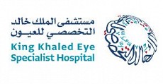 King Khaled Eye Specialist Hospital