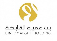 Bin Omairah Holding