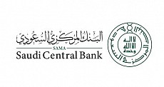 Saudi Central Bank