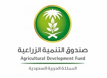 Agricultural Development Fund