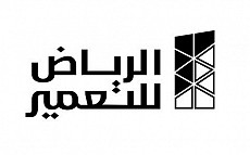 Riyadh Development Company