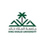 King Khalid University Red Hall Conference Hall