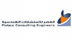 Palace Consulting Engineers [PCE]