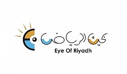 Eye of Riyadh