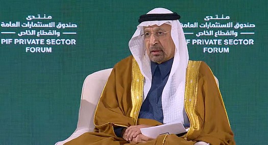 وزير الاستثمار: الاقتصاد السعودي تخطّى مرحلة مهمة في رحلة التنوع