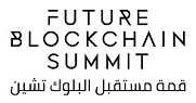 Future Blockchain Summit