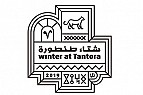 WINTER AT TANTORA FESTIVAL