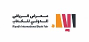 معرض الرياض الدولي للكتاب