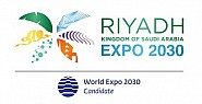  الرياض إكسبو 2030 