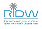 Riyadh International Disputes Week  (RIDW)