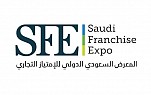 SAUDI FRANCHISE EXPO 2025