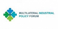 Multilateral Industrial Policy Forum